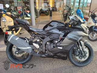 ブラックラビット　通常サイズ15 DIY 【ブラックラビット4 SO-TA BLACK RABBiT ウサギ グッズ